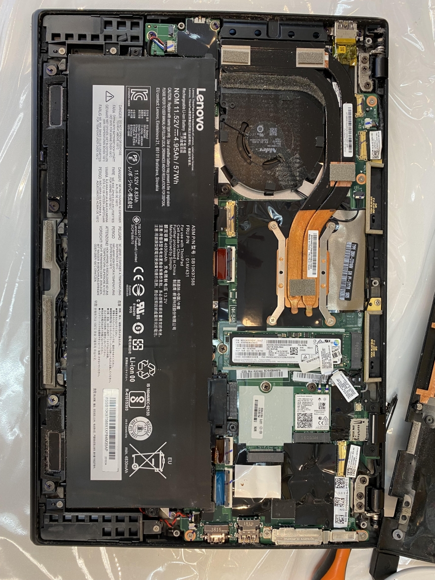 Lenovo ThinkPad X1 Carbon Battery Replacement