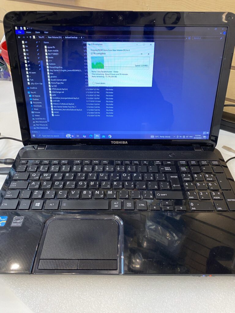 Toshiba laptop repair in WV14 Walsall für 30,00 £ zum Verkauf | DE